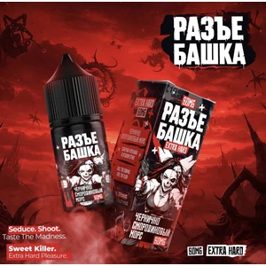 РАЗЪЕБАШКА 80mg